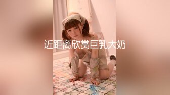 【精东影业】风尘女子从良再下海