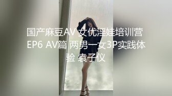   无毛白虎小萝莉被大哥玩弄调教，眼罩骨头丝袜小乳夹给小骚逼安排上，淫声荡语交大鸡巴，肛塞跳蛋爆草抽插