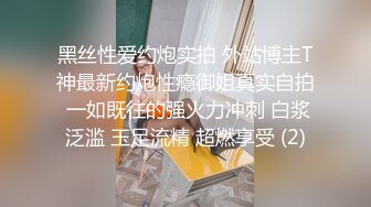 _大奶小姐姐 你也给我亲亲 你舔的好舒服想要 你好厉害我不想要了 身材丰满跳蛋玩逼求操 多姿势暴插 后入