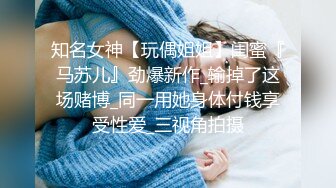 公又粗又大又长又硬