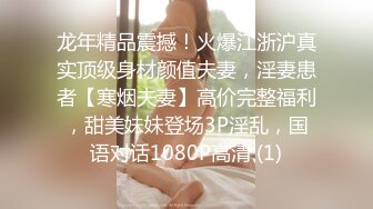 郑州少妇口，91纸条加id验证请加分5000