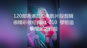 佛爷-美容院老板娘第五部