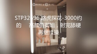 外围女神下海--模特身材~美爆了~【正妹儿】蛋都撸炸了，肉棒跳蛋轮流自慰，呻吟太酥了！