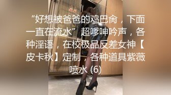 Bimilstory极品韩模小姐姐珍珠拉链极限诱惑大尺度人体艺术