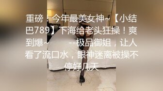 STP25291 清纯姐妹花全程露脸大秀，丝袜情趣兔女友诱惑，揉奶玩逼听狼友指挥各种撩骚互动，还会倒立特写展示骚穴好骚