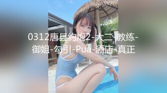 爱豆传媒IDG5439女友报复我出轨同城约炮