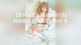 -秀人网摄影师宇航员之美乳骚穴 摄影师各种玩操小骚逼