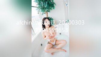 【重磅推荐】人气大神【looks】清纯的邻家型女神妹子 高清完整版