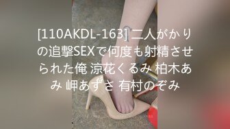 [2DF2]小伙干漂亮小女友不让录 小伙偷着录的完美露脸 - [BT种子]