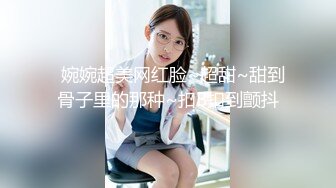 《最新重弹福利》青春无敌推特极品可甜可盐翘臀长腿女神【小仙云】高价定制，顶配COSER裸舞特写私处各种挑逗 (1)