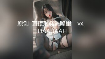 OnlyFan 桃子姐姐呀 (2)