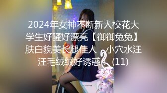 酒店操中葡混血美女