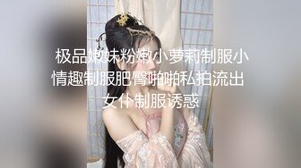 跟随抄底格子裙美眉 蕾丝花边骚内丁 屁屁好大 走路好快 一甩一甩好性感