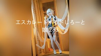 pacopacomama ~ 白咲かれん 34岁 素人奥様初撮りドキュメント 36 白咲かれん