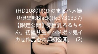 (中文字幕) [sdjs-151] SOD女子社員に復職した宮崎リン 新卒社員の教育係をするはずが…研修期間中に童貞クン3名喰いまくり！！