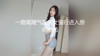 【新片速遞】 大眼萌妹子了露脸丰满模特身材，吊钟奶子露脸自慰特写掰穴原生态逼逼