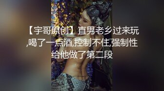 抖音喷水女神【辛巴教主】漏全脸，淫语放荡呻吟诱惑网友撸得不要不要的。小妖精道行很骚嘛！