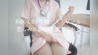 麻豆传媒OS-002天使同事的深度开发【MP4/297MB】