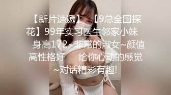 Onlyfans華人網黃劉玥閨蜜『Fanny Ly 李月如』OF私拍 穿情趣內衣在公共衛生間玩玩具自慰出白漿～稀缺資源值得收藏