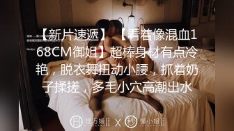 STP26278 清纯小妹秒变淫荡欲女，露脸诱惑狼友撩骚脱光了自慰骚穴，道具抽插干净的逼逼特写，浪荡呻吟表情好骚真刺激 VIP0600