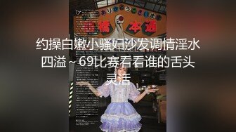 2/4最新 老哥幸福大战姐妹子双飞黑丝巨乳换着玩无套操逼VIP1196