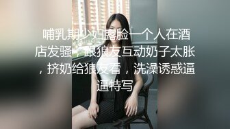 稀缺资源  新时代校园坑神色胆包天蹲守女厕把班上所有女生方便时的私处拍了个遍附每个女生的姓名和生活照