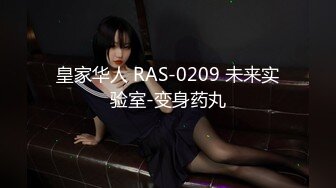 9/21最新 两个00后颜值美少女超级嫩紧致小穴幸福炮友抽插操VIP1196