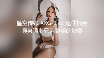 窈窕身材超美网红御姐▌金善雅▌沉浸式体验肉棒运动 VR与现实 尤物侍奉嫩滑温热小穴享受高潮