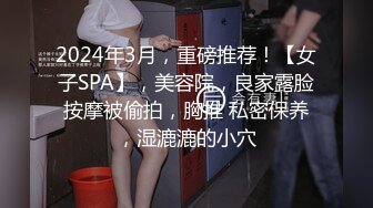 STP32140 天美传媒 TMW189 用肉棒狠狠教训偷情的淫乱媳妇 羽芮(坏坏 林沁儿 芳情) VIP0600