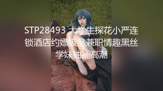    太原骚货女友，口活超好，射她一脸。男：哇,把精液吃掉好不好。女：嗯嗯我不，萌萌的小骚样