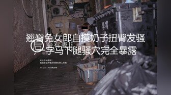 高端泄密流出❤️果团网平面模特莫雅淇被富二代包养期间自拍性爱视频