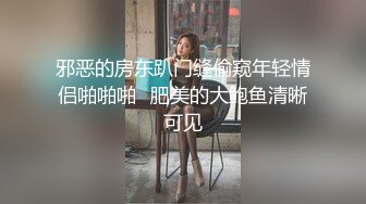  泰国约妹气质长腿优质美女3P激情大战，性感黑丝透视装大白奶子，两根JB换着深喉交