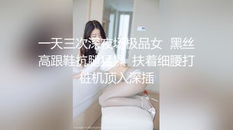  猥琐的肥猪哥下药迷翻亲侄女 疯狂把玩她肥美的鲍鱼