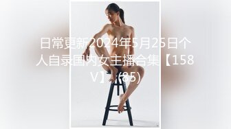 最美2020极品爆乳女神『麻酥酥』新版定制私拍新作-樱桃诱惑短裙 豪乳女神的极致诱惑 喷血美乳超挑逗 高清720P原版