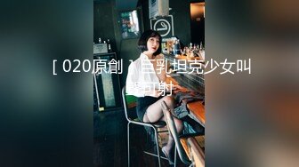 STP33694 糖心Vlog 足交胸推巨乳女医生早泄治疗秘术 全方位敏感挑逗 情深叉喔