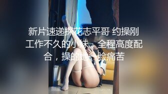 小胡渣大屌男友&颜值在线的肉感体态女友[yamthacha]福利啪啪视频合集3