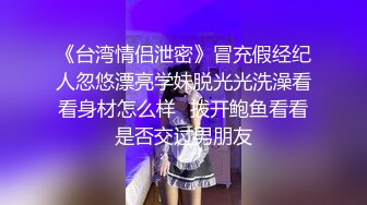  小情侣在家爱爱 女友有点害羞 小贫乳 稀毛鲍鱼 被怼的很舒坦