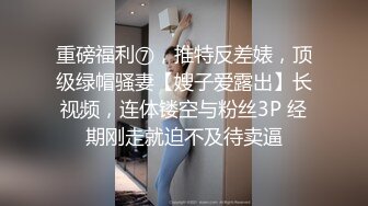 【极品白虎❤️女神】锅锅酱 窈窕身材02年女神回归 黄色战袍圆润蜜乳 这身材蜜穴令人窒息 超爽抽送内射中出