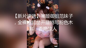 2024年4月新流出秀人网【雨儿酱（雨儿baby）】极品美女 珍珠情趣 大尺度漏点 奶子真美，奶子真白真大！