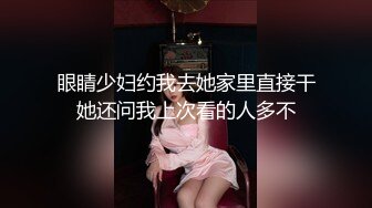 (no_sex)20230716_风韵的少妇_1423584530