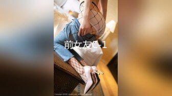 【穷途末路】熟女收割机妩媚妖娆红内衣，热烈求插，骚穴特写水汪汪