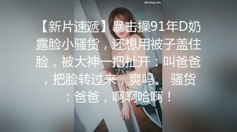 良家妹子密码房 总是能约到妹纸 甜美短裙小姐玩玩游戏喝酒