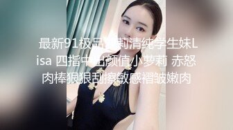 STP28593 麻豆传媒 Pussy Hunter PS017 激情3P黑丝巨乳家政妇 VIP0600