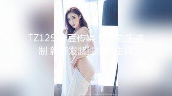 【超顶白虎❤️女神】饼干姐姐✿极品反差白月光的淫荡一面媚惑口交紧致多汁蜜穴嫩滑裹茎荡语四起玉足榨精狂射