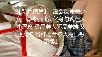 大干按摩小妹，风情妩媚活好不男人，口交大鸡巴喂小哥吃奶子