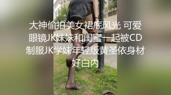 最新精选全镜偷窥风衣美女嘘嘘