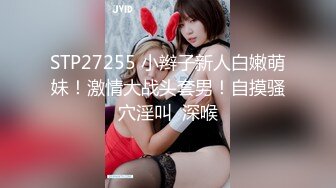 【伟哥探花】按摩店钓到美魔女 好身材床上一览无遗