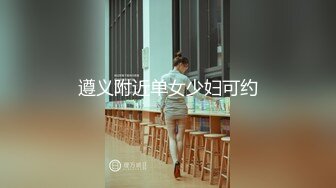 附身～凭流教室