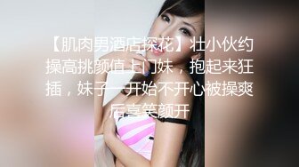 【新片速遞 】 开档连体黑网丝极品美女 啊啊 我不行了 身材真好真性感 大奶子 白虎鲍鱼粉嫩 内射精液流出 1080P高清 