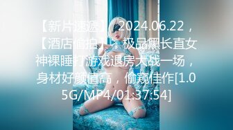 玩91的00后女生